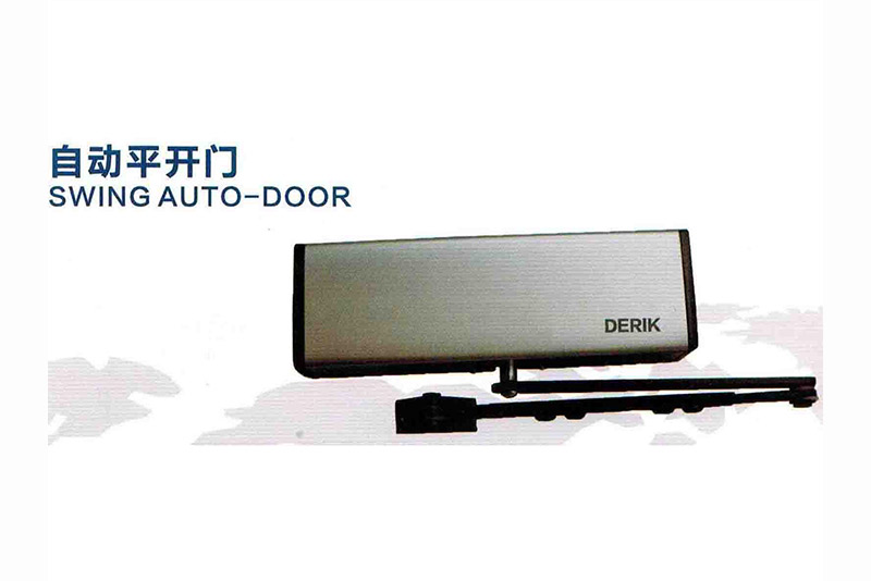 欧瑞克90度开门器